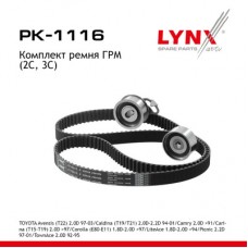 Комплект ремня ГРМ (усиленный ремень) LYNXauto PK1116