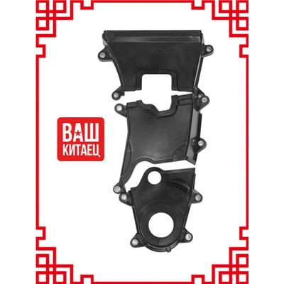 Комплект ремня ГРМ (усиленный ремень) LYNXauto PK1120