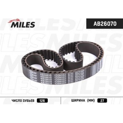 Комплект ремня ГРМ (усиленный ремень) LYNXauto PK1194