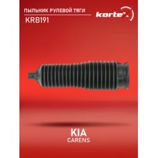 Пыльник рулевой рейки LYNXauto PS3080