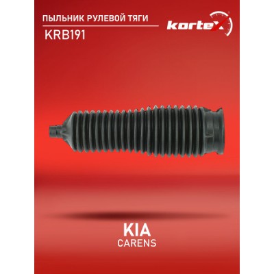 Пыльник рулевой рейки LYNXauto PS3080