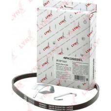 Пыльник рулевой рейки LYNXauto PS3111