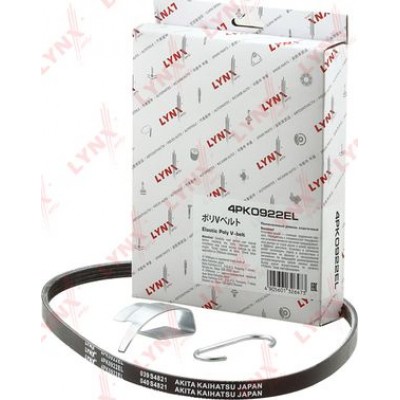 Пыльник рулевой рейки LYNXauto PS3111