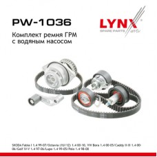 Комплект ремня ГРМ с водяным насосом (усиленный ремень) LYNXauto PW1036