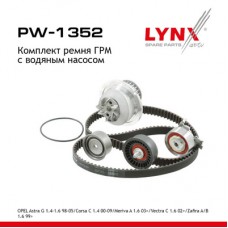 Комплект ремня ГРМ с водяным насосом (усиленный ремень) LYNXauto PW1352