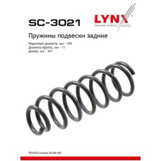 Пружины подвески LYNXauto SC3078