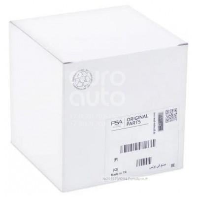 Прокладка ГБЦ LYNXauto SH0070