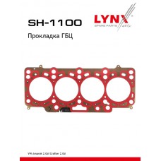 Прокладка ГБЦ LYNXauto SH1100
