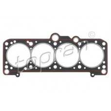 Прокладка ГБЦ LYNXauto SH1131