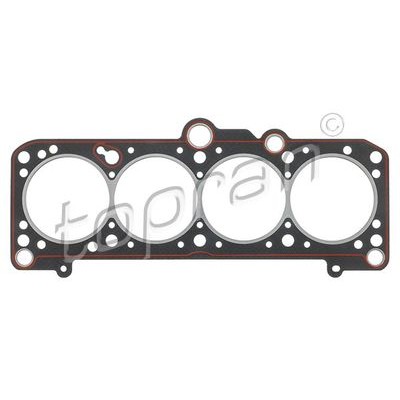 Прокладка ГБЦ LYNXauto SH1131