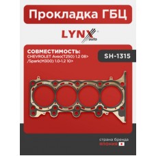 Прокладка ГБЦ LYNXauto SH1315
