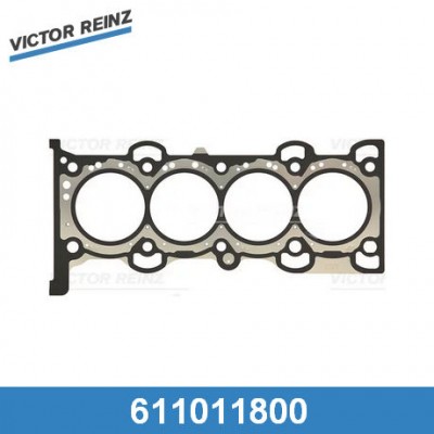 Прокладка ГБЦ LYNXauto SH1320