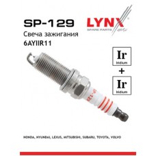 Свеча зажигания 6AYIIR11 (Double Iridium) LYNXauto SP129