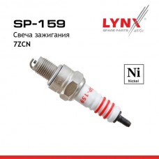 Свеча зажигания 7ZCN (Nickel) LYNXauto SP159