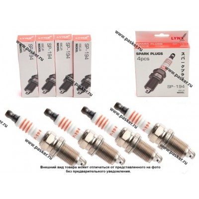 Свеча зажигания 6BCJR (Nickel) LYNXauto SP194