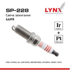 Свеча зажигания 6AIPR (Iridium Platinum) LYNXauto SP228