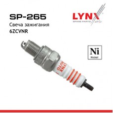 Свеча зажигания 6ZCVNR (Nickel) LYNXauto SP265