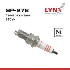 Свеча зажигания 8TCVN (Nickel) LYNXauto SP278