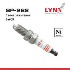 Свеча зажигания 6WCR (Nickel) LYNXauto SP282