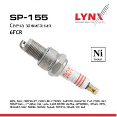 Свеча зажигания 6FCR11-V (Nickel) LYNXauto SP315