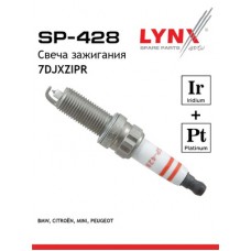 Свеча зажигания 7DJXZIPR (Iridium Platinum) LYNXauto SP428