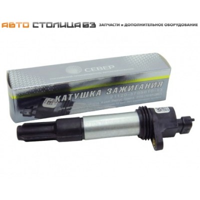 Катушка зажигания LADA GRANTAKALINALARGUSPRIORAVESTAXRAY LYNXauto SPL1115