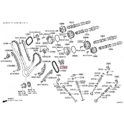 Комплект цепи ГРМ LYNXauto TK0072
