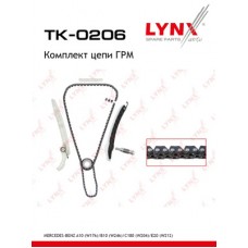 Комплект цепи ГРМ LYNXauto TK0206 Комплект цепи ГРМ LYNXauto TK0206
