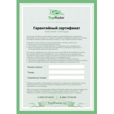 Ступица колеса LYNXauto WH1275