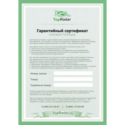 Ступица колеса LYNXauto WH1275