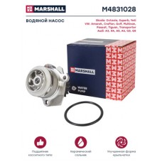 Насос водяной Marshall M4831028