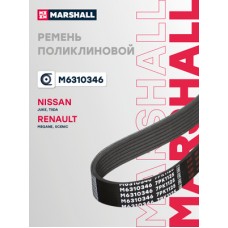 Ремень поликлиновой Marshall M6310346
