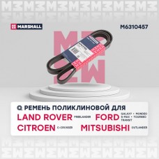 Ремень поликлиновой Marshall M6310457