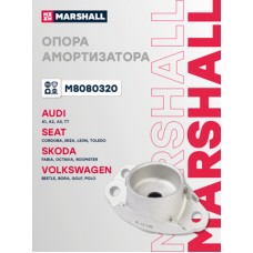 Опора амортизационной стойки Marshall M8080320