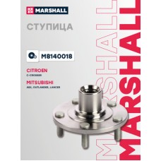 Ступица колеса Marshall M8140018