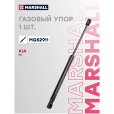 Амортизатор крышки багажника Marshall MGS2911 Амортизатор крышки багажника Marshall MGS2911