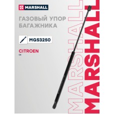 Амортизатор крышки багажника Marshall MGS3250