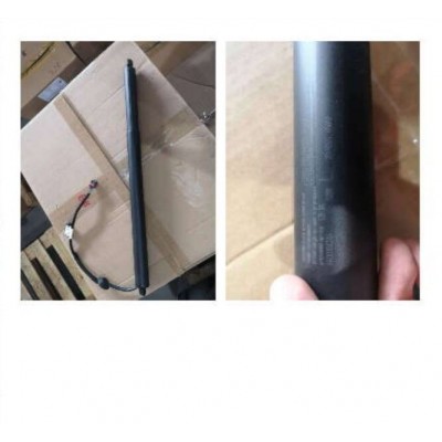 Амортизатор крышки багажника Marshall MGS3314