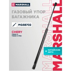 Амортизатор крышки багажника Marshall MGS8702