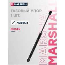 Амортизатор крышки багажника Marshall MGS8806
