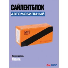 Пыльник ШРУСа внутреннего Maruichi 73412