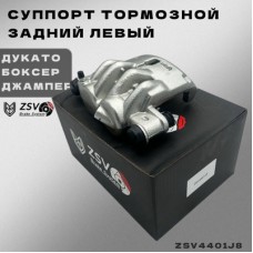 Суппорт тормозной | зад лев | Master KiT 77AK1152