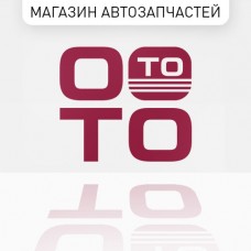 Суппорт тормозной Master KiT 77AK1634