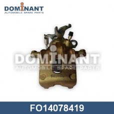 Суппорт тормозной Master KiT 77AK1935