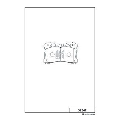 Суппорт тормозной Master KiT 77AK2076