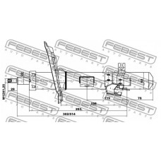 Суппорт тормозной Master KiT 77AK2228