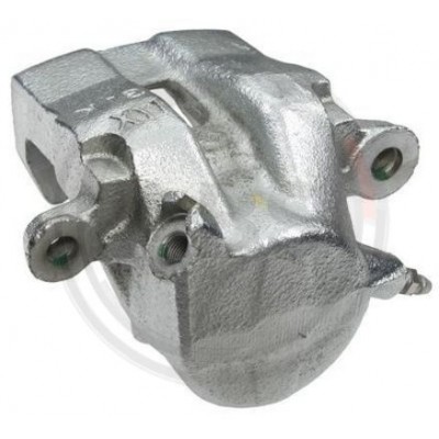 Суппорт тормозной Master KiT 77AK2301