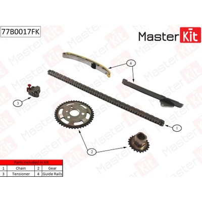 Комплект цепи ГРМ Master KiT 77B0007FK