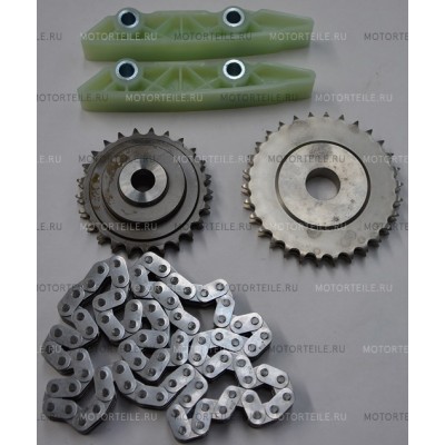 Комплект цепи ГРМ Master KiT 77B0009FK