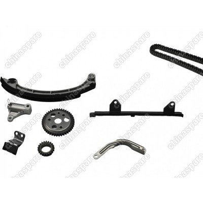 Комплект цепи ГРМ Master KiT 77B0018FK